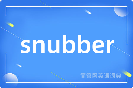 snubber