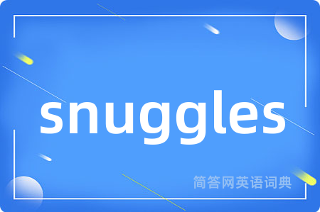 snuggles