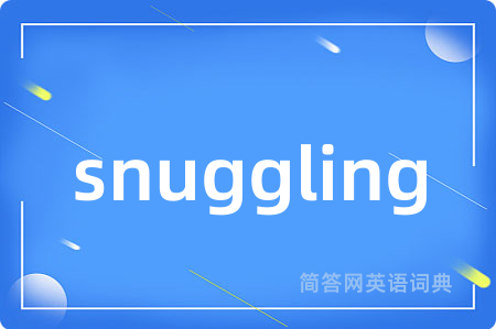 snuggling