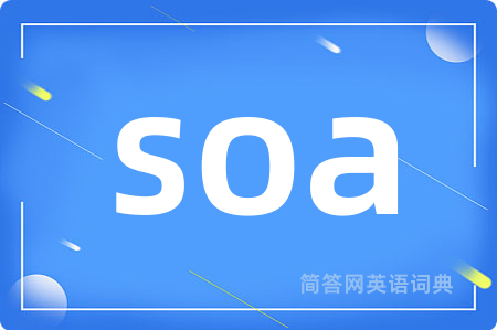 soa