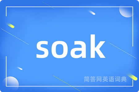 soak
