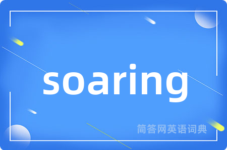 soaring