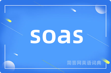soas