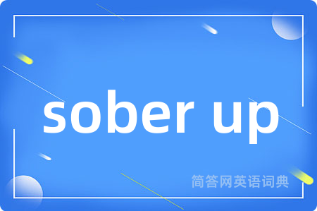 sober up