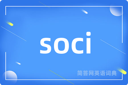soci