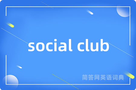 social club