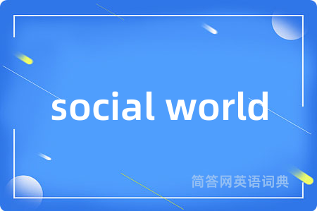 social world