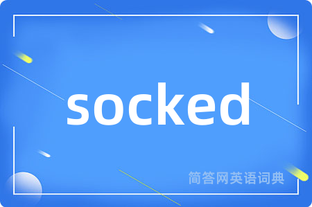 socked