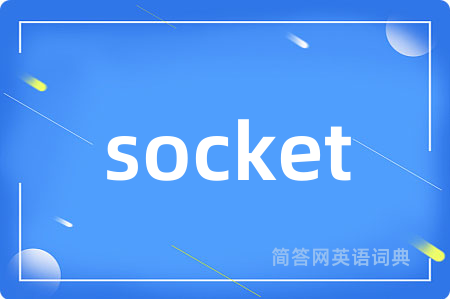 socket