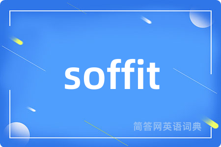 soffit