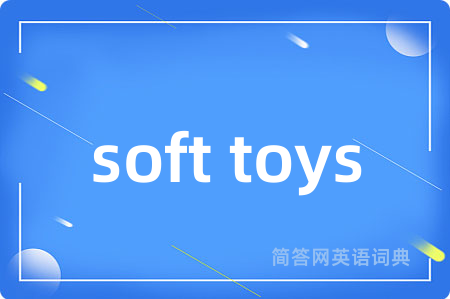 soft toys
