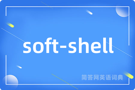 soft-shell