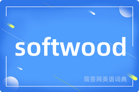 softwood