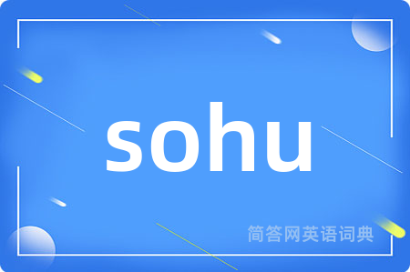 sohu