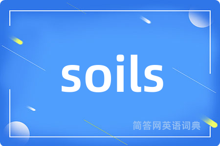 soils