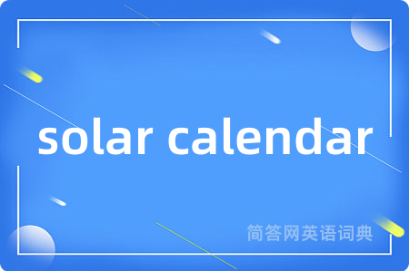 solar calendar