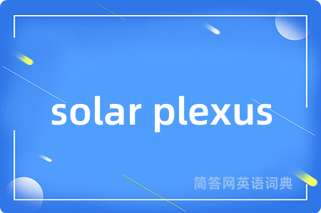 solar plexus