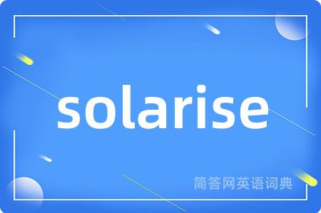solarise