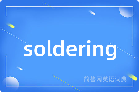 soldering
