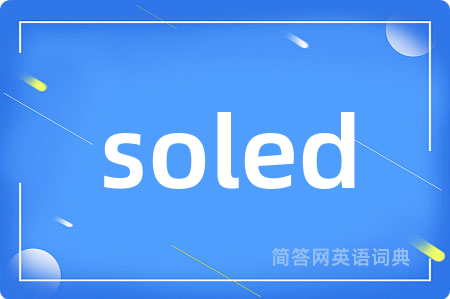 soled