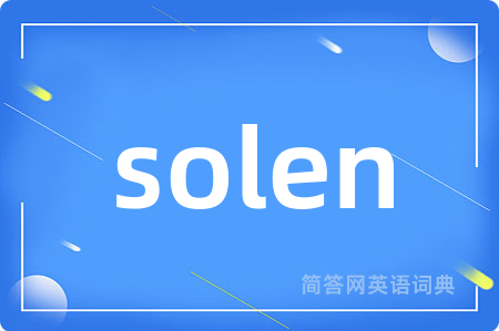 solen