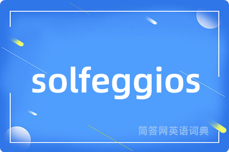 solfeggios
