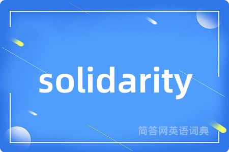 solidarity