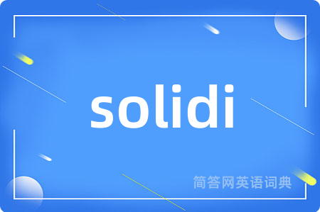 solidi