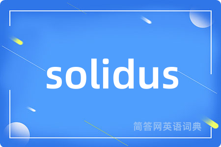 solidus