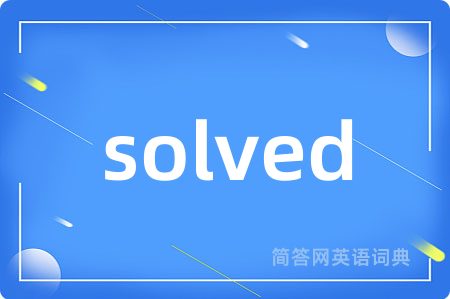 solved