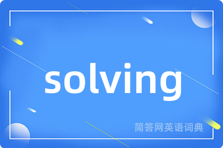 solving
