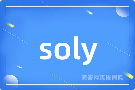 soly