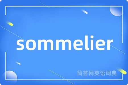 sommelier