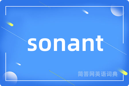 sonant