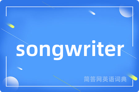songwriter