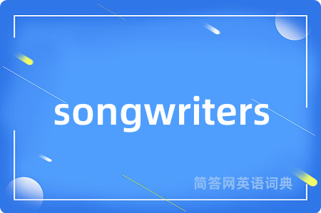 songwriters