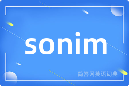 sonim
