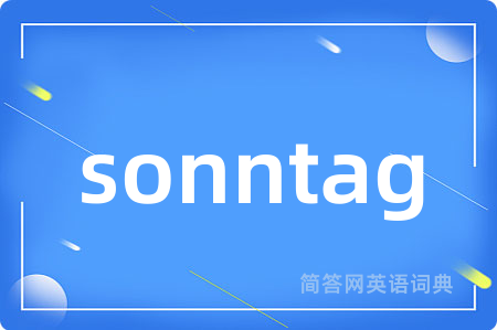 sonntag