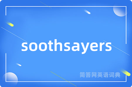 soothsayers