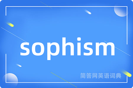 sophism