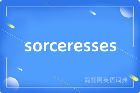 sorceresses