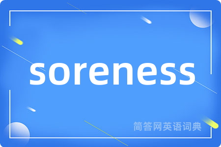 soreness