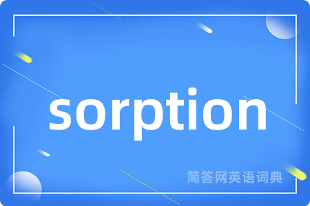 sorption