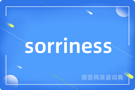 sorriness