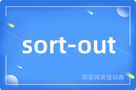 sort-out
