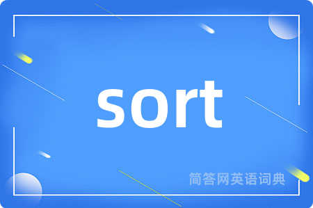 sort