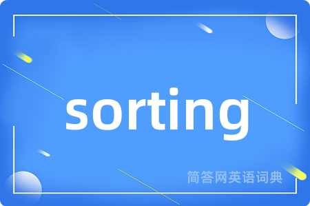 sorting