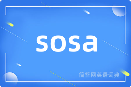 sosa