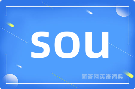 sou