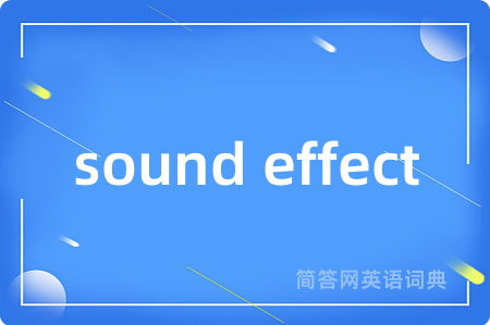 sound effect